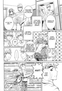 Bara Seiyoukan 2, English