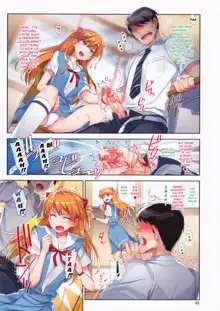 Ecchi de Do S na Asuka Senpai | Sex with the Super-Sadistic Asuka-senpai (decensored), English