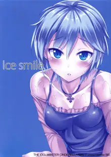 Ice smile, 日本語