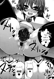 Okuu-chan to Kozukuri Sex Hadaka Apron Hen | Babymaking Sex With Okuu-chan ~Naked Chapter~, English