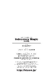 Indecency Magic, 日本語