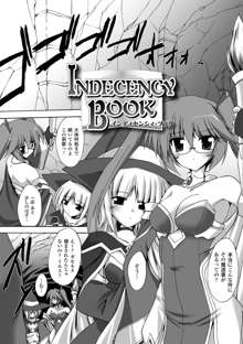 Indecency Magic, 日本語