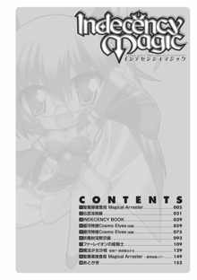 Indecency Magic, 日本語