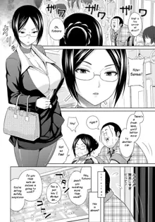 Sun to Witch Ch. 2, English