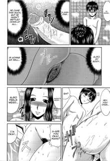 Manatsu no Hanazono ~Oba + Shimai Ohame H~ Ch. 10 | Stepmother's Feelings (decensored), English