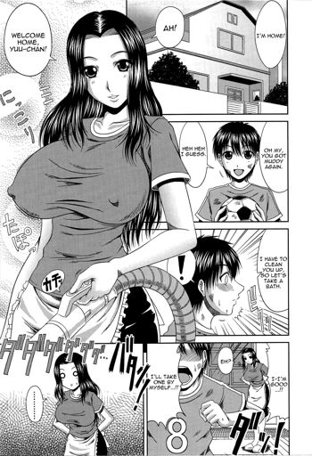 Manatsu no Hanazono ~Oba + Shimai Ohame H~ Ch. 10 | Stepmother's Feelings (decensored), English