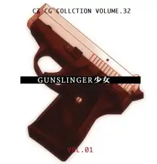 Volume 32: GUNSLINGER GIRL, 日本語