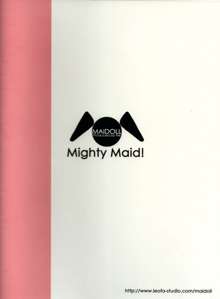 Mighty Maid!, 中文