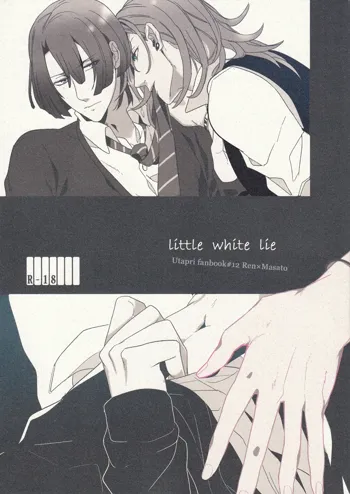 Little White Lie, 日本語