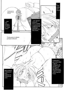 St.Margareta Gakuen ch 1-3 italian, Italiano