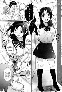 Aozora Sisters ch.1-3, Deutsch