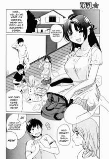 Aozora Sisters ch.1-3, Deutsch