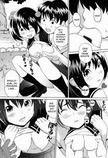 Aozora Sisters ch.1-3, Deutsch