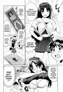 Aozora Sisters ch.1-3, Deutsch