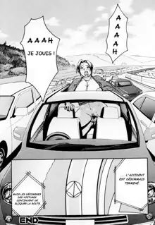 Ie made Gaman shinasai! | Wait Until We're Home!, Français