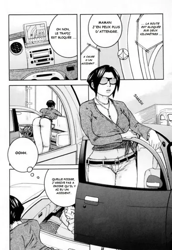 Ie made Gaman shinasai! | Wait Until We're Home!, Français