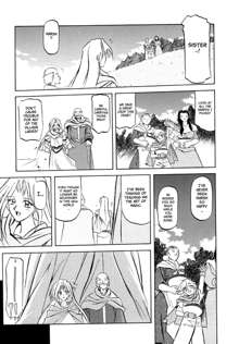 Shichisai no Ramyurosu | Lamuros of Seven Colors Chapters 1-5, English