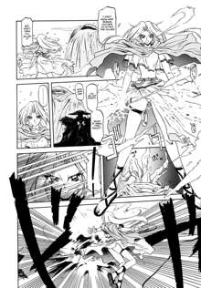 Shichisai no Ramyurosu | Lamuros of Seven Colors Chapters 1-5, English