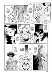 Shichisai no Ramyurosu | Lamuros of Seven Colors Chapters 1-5, English