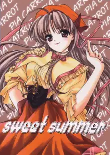 sweet summer, 日本語