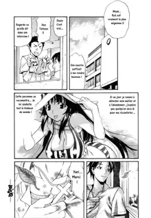 Futari no Yume (decensored), Français