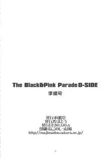 THE BLACK&PINK PARADE D-SIDE 準備号, 日本語