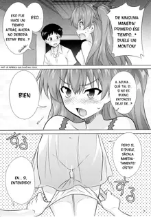 Asuka no Susume., Español