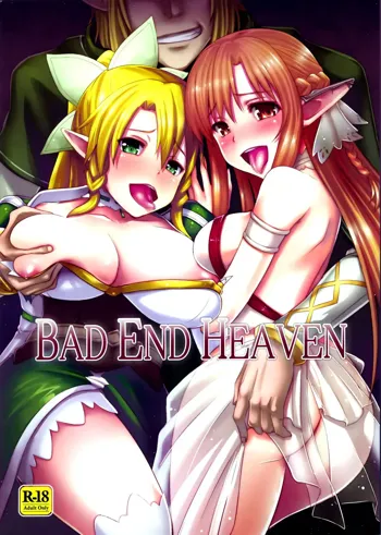 BAD END HEAVEN, Español