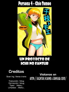 Chie Tomoe, Español