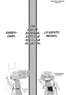 Kasen-chan to Sex!! ~Goui ja Nai kara Sex ja Nai mon!!~, Español