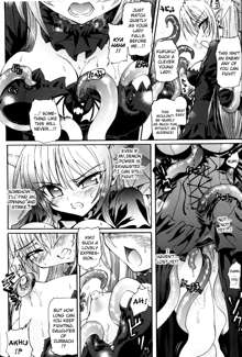 Ma ga Ochiru Yoru (The Night When Evil Falls) - Demonic Imitator, English