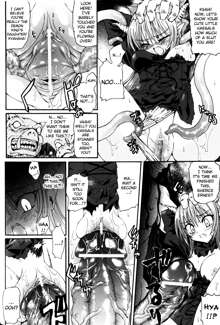 Ma ga Ochiru Yoru (The Night When Evil Falls) - Demonic Imitator, English