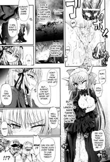 Ma ga Ochiru Yoru (The Night When Evil Falls) - Demonic Imitator, English