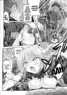 Ma ga Ochiru Yoru (The Night When Evil Falls) - Demonic Imitator, English