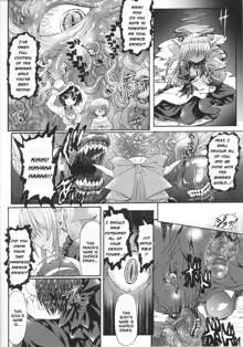 Ma ga Ochiru Yoru (The Night When Evil Falls) - Demonic Imitator, English