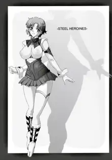 STEEL HEROINES Vol. 1 -Kusuha-, Français