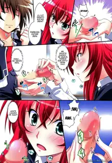 Scarlet princess "Rias Daisuki!", Español