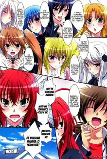 Scarlet princess "Rias Daisuki!", Español