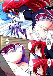 Scarlet princess "Rias Daisuki!", Español