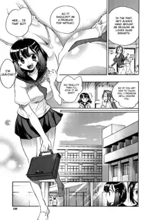 Ore Sen Kanojo, English