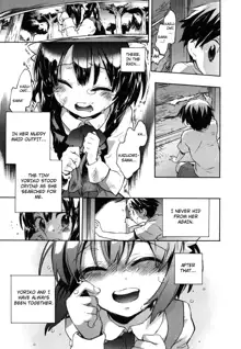 Ore Sen Kanojo, English