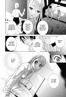 Himitsu Himetaru wa Tsuki no Mitsu - Honey of the Secret Moon Ch. 1-2, English