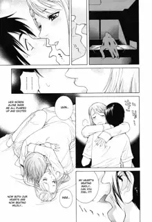 Himitsu Himetaru wa Tsuki no Mitsu - Honey of the Secret Moon Ch. 1-2, English