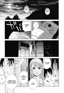 Himitsu Himetaru wa Tsuki no Mitsu - Honey of the Secret Moon Ch. 1-2, English