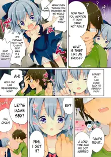 Kitto Otonari-san desu ne | Obviously The Neighbor, English