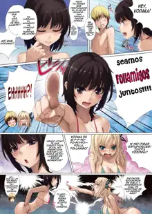 Boku wa Sefure ga Sukunai, Español