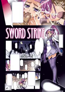 SWORD STRIKE DL (ドキドキ！プリキュア) [DL版] OMAKE, 日本語