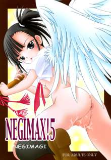 NEGIMAX! 5 -NEGIMAGI-, 日本語