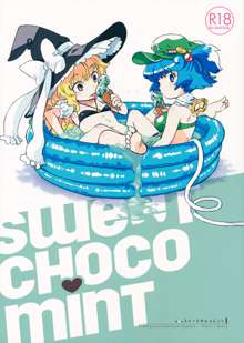 SWEET CHOCO MINT, 日本語