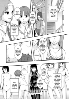 Benkigai Ch. 6 - Marriage Hunters, English